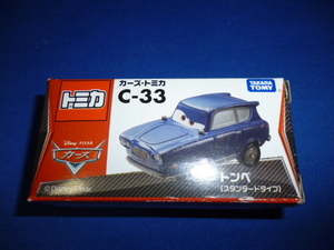 トミカ　カーズ・トミカ　C-33　トンベ(スタンダードタイプ)