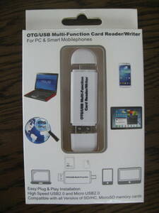 【即決・新品未使用品】 簡単便利 ! 　新品 OTG/USB Multi-Function Card Reader/Writer for PC & Smart Mobilephones