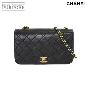 シャネル CHANEL マトラッセ チェーン ショルダー バッグ レザー ブラック ゴールド 金具 ヴィンテージ Matelasse Bag 90233772