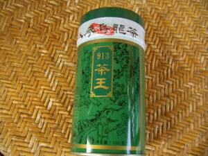 台湾　天仁茗茶【913茶王】 150g 人参ウーロン茶