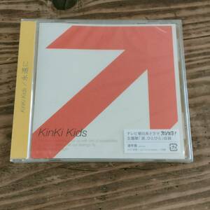 CD Kinki Kids 永遠に 通常盤 未開封品