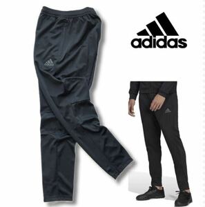 ▼E282新品【メンズL】 黒グレー ゴルフにオススメ adidas アディダス ジャージ テーパード パンツ オールシーズン 薄手ストレッチ