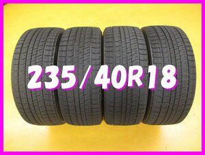 ◆送料無料 B2s◆　235/40R18　95Q　スタッドレス　ブリヂストン　BLIZZAK VRX2　冬４本　※2018年製