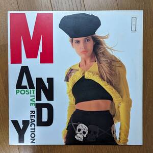 Mandy - Positive Reaction