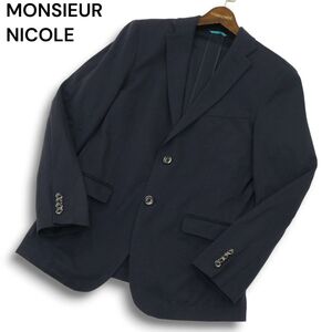 MONSIEUR NICOLE ムッシュ ニコル 通年★ スリム テーラード ジャケット Sz.46　メンズ ネイビー　A4T09156_8#O