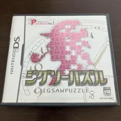 DS ジグソーパズル パズルシリーズ Vol.1 選べる30/56/120ピース