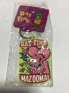 RAT FINK ラバーキーホルダー　ラット・フィンク　エド・ロス　③