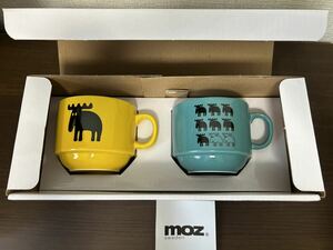 【新品未使用】moz モズ　スタッキングマグカップ2個セット　イエロー ブルー 黄色　青色　重なるコップ　陶器