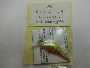 〇ＵＳＥＤ〇〇Ｋ０２〇魚じゃらし工房　Ｅｂｉｓｕ－４５５ＨＨ　チャート金ヤマメＯＢ　お見逃しなく！