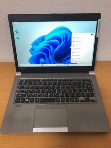 東芝ノートパソコン/メモリ8GB/SSD256GB/無線/i7-5500U/ジャンク品