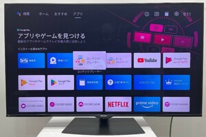 SHARP 8T-C60CX-1 AQUOS 60インチ 2020年製 8K液晶テレビ 4Ｋ 120Hz PS5 HDMI2.1 7680x4320 HDR BS8Kチューナー Chromecast Android TV