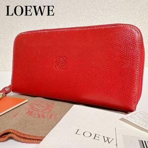 【美品】LOEWE ロエベ アナグラム 赤 レザー 長財布 ゴールド レッド ラウンドファスナー ラウンドジップ 財布 ウォレット