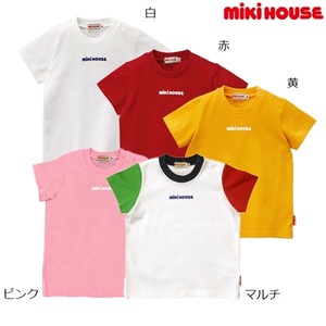 即決です!【ミキハウス】新品未使用♪130cm 125cm～135cm mikihouseロゴプリント シンプル半袖Ｔシャツ 通園 通学 男の子 女の子 カラー:赤