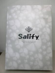 未使用品 シルク混 掛け布団 150cm×200cm テイジン・テトロン使用 Salify　棚と