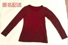 UNIQLO ユニクロ ヒートテック 極暖 Tシャツ 長袖 ライトブラウン