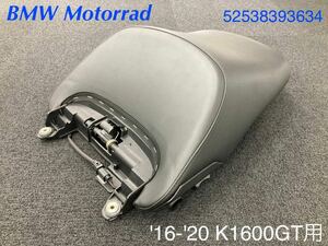 《MT186》BMW K1600GT 純正 パッセンジャーシート 52538393634 極上品