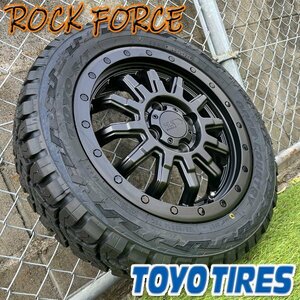 純正車高可!! 14インチ 4.5j 155/65R14 新品 タイヤホイールセット 4本 TOYO オープンカントリー ハイゼット トラック ジャンボ カーゴ 軽