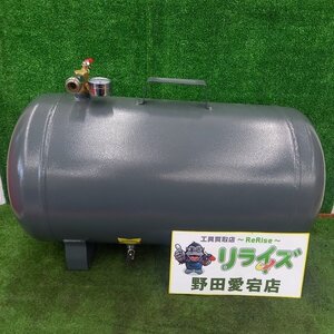 メーカー・型番不明 エアー補助タンク【中古】