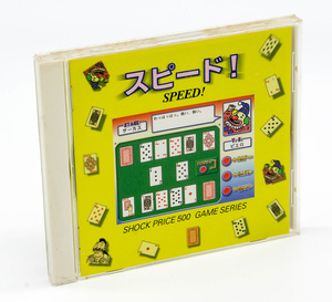 スピード! SPEED! SHOCK PRICE 500 GAME SERIES Windows Macintosh CD-ROM 中古