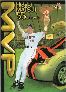 松井秀喜 巨人 読売ジャイアンツ 00BBM 日本シリーズ S60