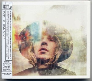 ☆BECK ベック 「モーニング・フェイズ」 スリップケース仕様 新品 未開封