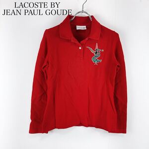 LACOSTE BY JEAN-PAUL GOUDE ラコステ　ジャン＝ポール・グード　コラボ　サイズ36 数量限定　ホリデーコレクター　長袖　ポロシャツ　ワニ