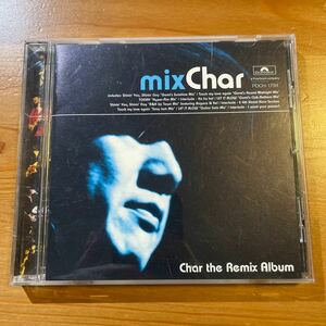 チャー　MIX Char charthe remix album