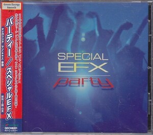 Special EFX - Party /GECH8201/5107/帯付/US盤CD