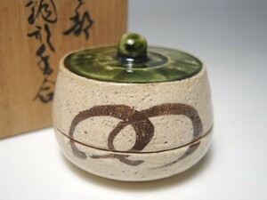 30907/○山口茂? 織部焼 香合 共箱 香道具 茶道具