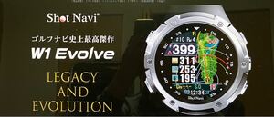 美品ショットナビW1Evolve 高低差距離表示あり　みちびきＬ IＳ対応ナビ