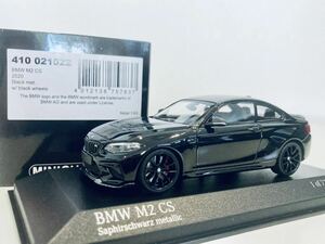 【送料無料】1/43 Minichamps BMW M2 CS 2020 Black metallic w/ black wheels