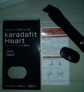 karadafit heart カラダフィットハート for iPhone HRM-10 iPhoneアプリと同期する心拍計