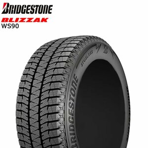 送料無料 215/60R16 95H BRIDGESTONE ブリヂストン ブリザック BLIZZAK WS90 22年製 新品 スタッドレスタイヤ 1本価格 【セール品】