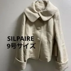 SILPAIREコート　かわいい　ビジュー　羽織