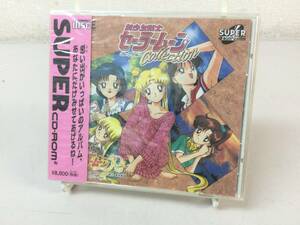 新品未開封 PCエンジン 美少女戦士 セーラームーンコレクション SUPER CD-ROM2 バンプレスト レトロゲーム