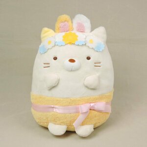 【中古】一番くじ すみっコぐらし～ふしぎなうさぎのおにわテーマ～ C賞 ねこ うさぎへんしんぬいぐるみ