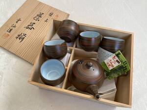 ★新品【常滑焼/雲仙造】練上 茶器揃（急須×１、湯のみ×５）★