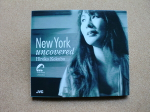 ＊【CD】国府弘子／New York Uncovered（VICJ61240）（日本盤）