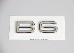 #〇6シリーズ F06 アルピナB6 【BMW純正部品】 リアトランクエンブレム その他 F12 F13 E63 E64 G32 にも