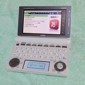 美品 CASIO 電子辞書 EX-word XD-D4700　ホワイト　動作品