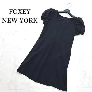 FOXEY NEW YORK パフスリーブ 背面切替え ワンピース ハンガー付き