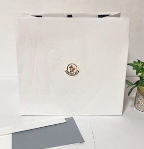 モンクレール「MONCLER」ショッパー (4616) 正規品 付属品 ショップ袋 ブランド紙袋 26×24×14cm ホワイト 折らずに配送