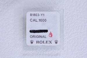 ROLEX ロレックス 部品 純正 ゼンマイ 1600用 パッケージ入り 1803