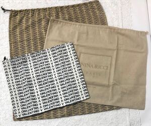 バレンチノ ニナリッチ バッグ保存袋 3枚組 ヴィンテージ 経年品（2347) 付属品 内袋 布袋 巾着袋 不織布製 当時品 わけあり