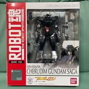 ROBOT魂 ＜SIDE MS＞ R-Number 065 ケルディムガンダムサーガ　機動戦士ガンダムOOV ダブルオーV