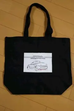 OPENCafe 2008 エコトートバッグ SUZUKI Cappuccino