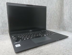 富士通 LIFEBOOK U9310/EX Core i5-10210U 1.6GHz ノート ジャンク N84399