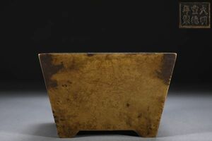 【瓏】古銅鏨刻彫 四方鬥式香炉 大明宣徳年製 銅器 古賞物 中国古玩 蔵出