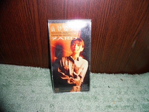 Y109 SCD プラケース入り ZARD ザード 負けないで B-gram盤　1993年 8cmシングルCD SCD CDS 8cmCD 初期ポリドール