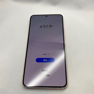 882 Galaxy S22 5G 256GB SO-51C ピンクゴールド 中古スマホ 訳あり ジャンク SIMフリー au d